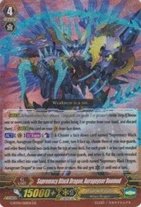 Supremacy Black Dragon Aurageyser Doomed (4001) [G-BT04] - Cardfight Vanguard Single