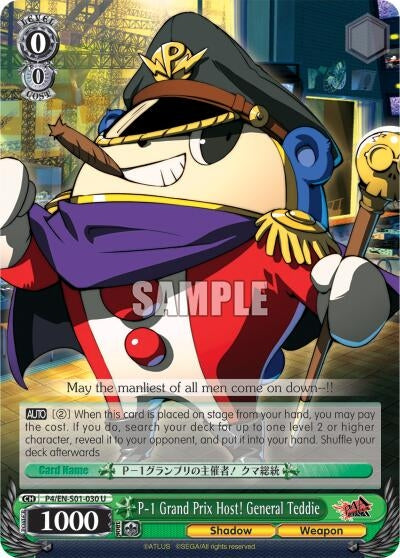 P-1 Grand Prix Host! General Teddie (401030) [P4/EN-S01] - Weiss Schwarz Single