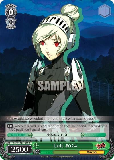 Unit #024 (401035) [P4/EN-S01] - Weiss Schwarz Single