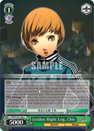 Golden Right Leg Chie (401038) [P4/EN-S01] - Weiss Schwarz Single