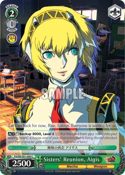 Sisters’ Reunion Aigis (401040) [P4/EN-S01] - Weiss Schwarz Single