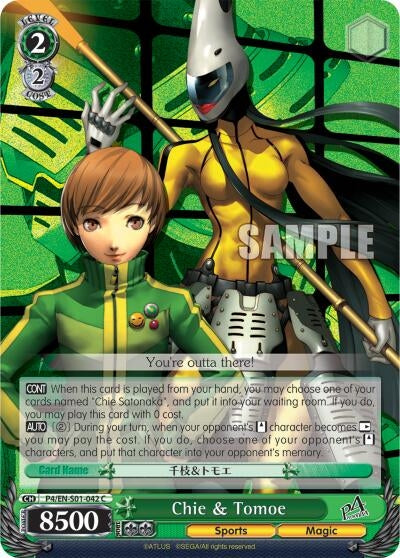 Chie & Tomoe (401042) [P4/EN-S01] - Weiss Schwarz Single