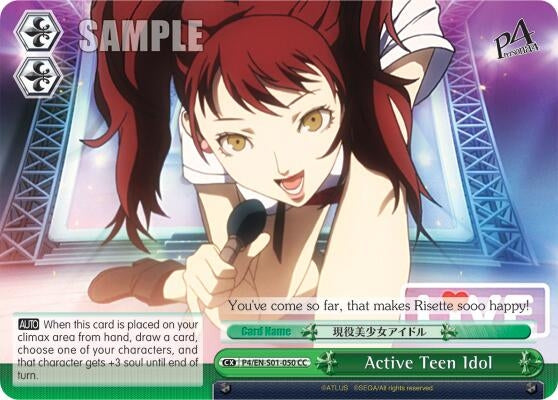 Active Teen Idol (401050) [P4/EN-S01] - Weiss Schwarz Single