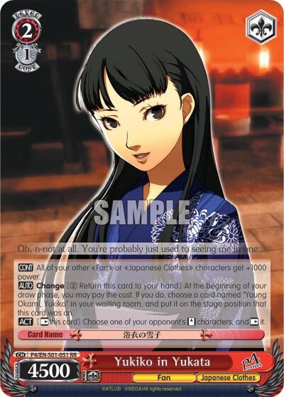 Yukiko in Yukata (401051) [P4/EN-S01] - Weiss Schwarz Single