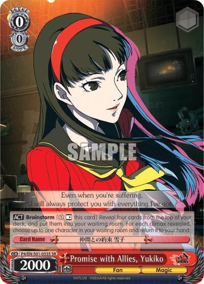 Promise with Allies Yukiko (SR) (401053) [P4/EN-S01] - Weiss Schwarz Single