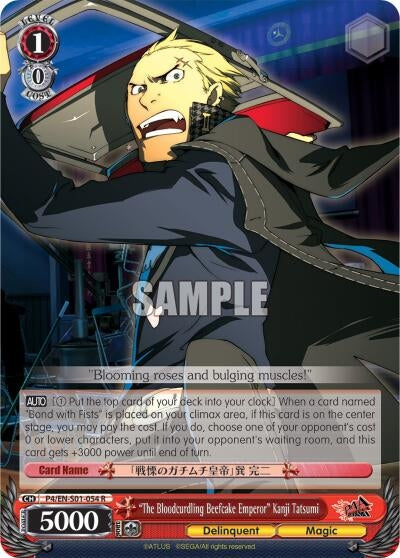 ’The Bloodcurdling Beefcake Emperor’ Kanji Tatsumi (401054) [P4/EN-S01] - Weiss Schwarz Single