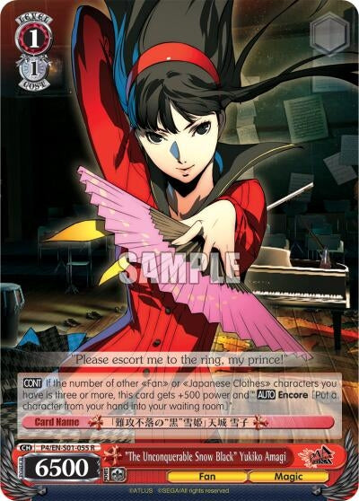 ’The Imperious Queen of Executions’ Yukiko Amagi (401055) [P4/EN-S01] - Weiss Schwarz Single