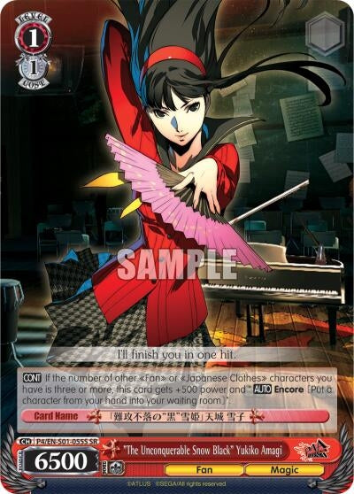 ’The Imperious Queen of Executions’ Yukiko Amagi (SR) (401055) [P4/EN-S01] - Weiss Schwarz Single