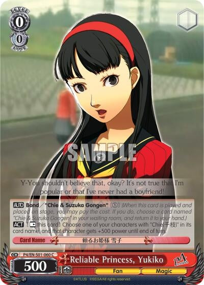 Reliable Princess Yukiko (401060) [P4/EN-S01] - Weiss Schwarz Single