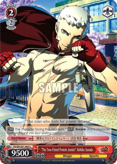 ’The Two-Fisted Protein Junkie’ Akihiko Sanada (401065) [P4/EN-S01] - Weiss Schwarz Single
