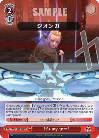 It’s my turn! (401068) [P4/EN-S01] - Weiss Schwarz Single