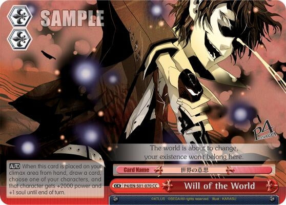 Will of the World (401070) [P4/EN-S01] - Weiss Schwarz Single