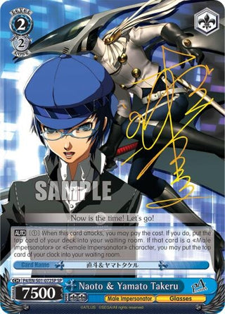 Naoto & Yamato Takeru (SP) (401072) [P4/EN-S01] - Weiss Schwarz Single