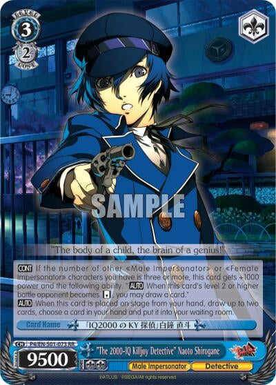 ’The 2000-IQ Killjoy Detective’ Naoto Shirogane (401073) [P4/EN-S01] - Weiss Schwarz Single