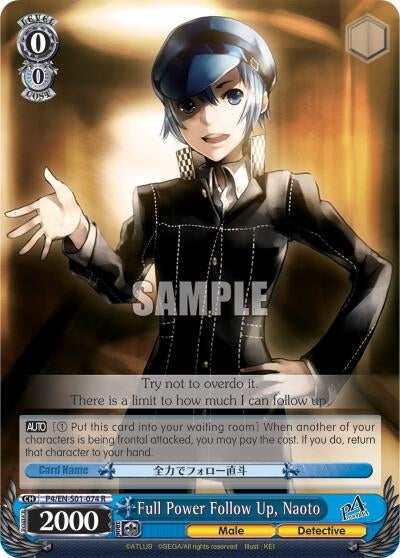 Full Power Follow Up Naoto (401074) [P4/EN-S01] - Weiss Schwarz Single