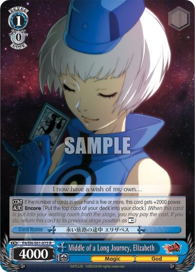Middle of a Long Journey Elizabeth (401075) [P4/EN-S01] - Weiss Schwarz Single