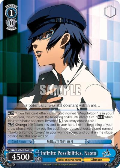 Infinite Possibilities Naoto (401076) [P4/EN-S01] - Weiss Schwarz Single