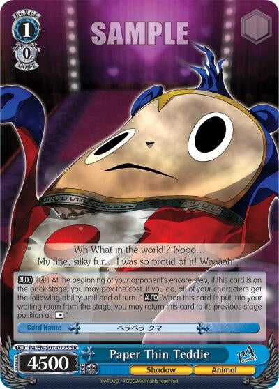 Paper Thin Teddie (SR) (401077) [P4/EN-S01] - Weiss Schwarz Single