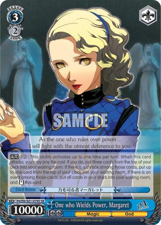 One who Wields Power Margaret (SR) (401079) [P4/EN-S01] - Weiss Schwarz Single
