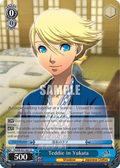 Teddie in Yukata (401081) [P4/EN-S01] - Weiss Schwarz Single