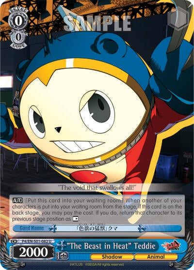 ’The Beast in Heat’ Teddie (401082) [P4/EN-S01] - Weiss Schwarz Single