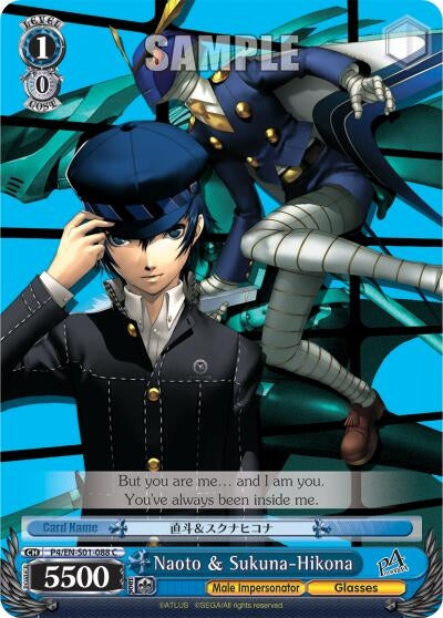 Naoto & Sukuna-Hikona (401088) [P4/EN-S01] - Weiss Schwarz Single