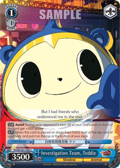 Investigation Team Teddie (401090) [P4/EN-S01] - Weiss Schwarz Single