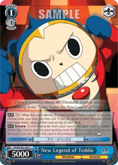 New Legend of Teddie (401091) [P4/EN-S01] - Weiss Schwarz Single