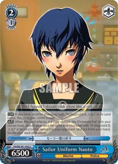 Sailor Uniform Naoto (401092) [P4/EN-S01] - Weiss Schwarz Single