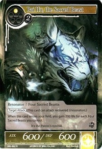 Bai Hu the Sacred Beast (2) [SKL] - Force of Will Single