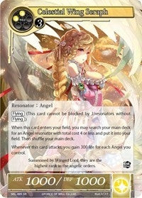 Celestial Wing Seraph (5) [SKL] - Force of Will Single