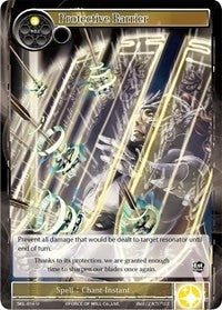 Protective Barrier (16) [SKL] - Force of Will Single
