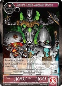Alice’s Little Assault Force (18) [SKL] - Force of Will Single