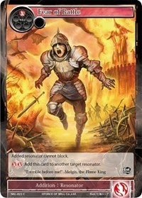 Fear of Battle (23) [SKL] - Force of Will Single