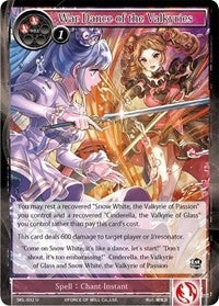War Dance of the Valkyries (32) [SKL] - Force of Will Single