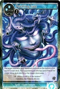 Petrifying Gaze (42) [SKL] - Force of Will Single