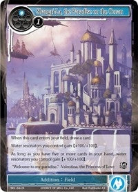 Shangri-La the Paradise on the Ocean (44) [SKL] - Force of Will Single