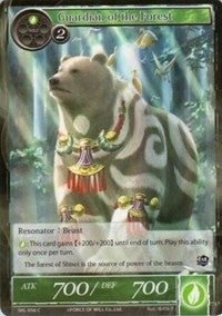 Guardian of the Forest (56) [SKL] - Force of Will Single