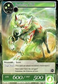 Sprinting Wolf (65) [SKL] - Force of Will Single
