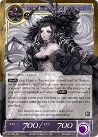 Persephone the Nether Empress (75) [SKL] - Force of Will Single