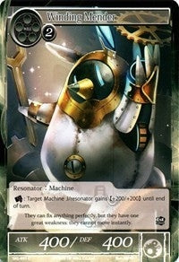 Winding Mender (91) [SKL] - Force of Will Single