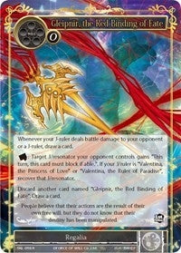 Gleipnir the Red Binding of Fate (98) [SKL] - Force of Will Single