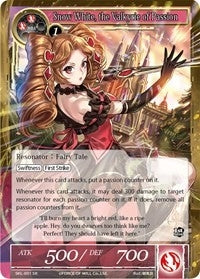 Snow White the Valkyrie of Passion (31) [SKL] - Force of Will Single