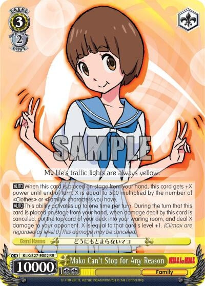 Mako Can’t Stop for Any Reason (27002) [KLK/S27] - Weiss Schwarz Single
