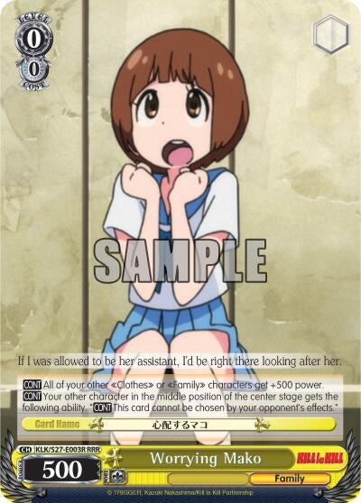 Worrying Mako (RRR) (27003) [KLK/S27] - Weiss Schwarz Single