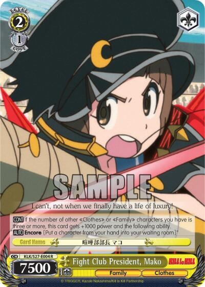 Fight Club President Mako (27004) [KLK/S27] - Weiss Schwarz Single