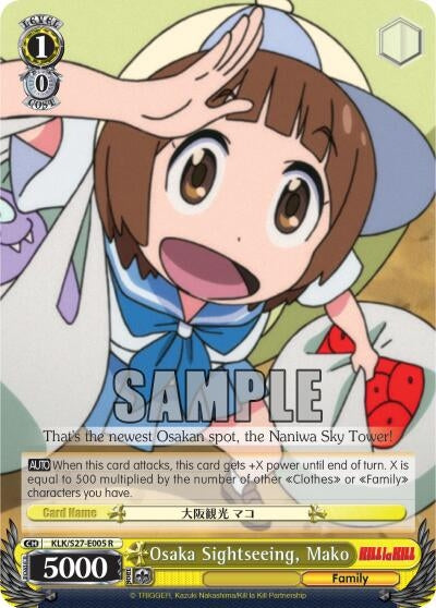 Osaka Sightseeing Mako (27005) [KLK/S27] - Weiss Schwarz Single