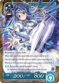 Cinderella the Valkyrie of Glass (37) [SKL] - Force of Will Single