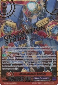 Chronodragon Nextage (SCR) (406) [G-BT04] - Cardfight Vanguard Single