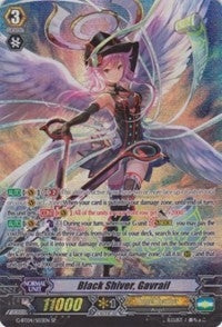 Black Shiver Gavrail (SP) (403) [G-BT04] - Cardfight Vanguard Single